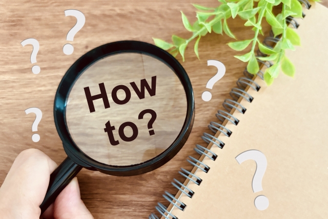 口座の質問と使い方